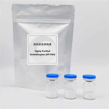 高度に精製されたウロフォリトロピンCAS 97048-13-0